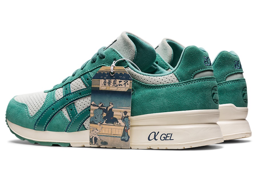 Asics GT-II (YOSHIDA AT TOKAIDO) Pure Aqua-Sage